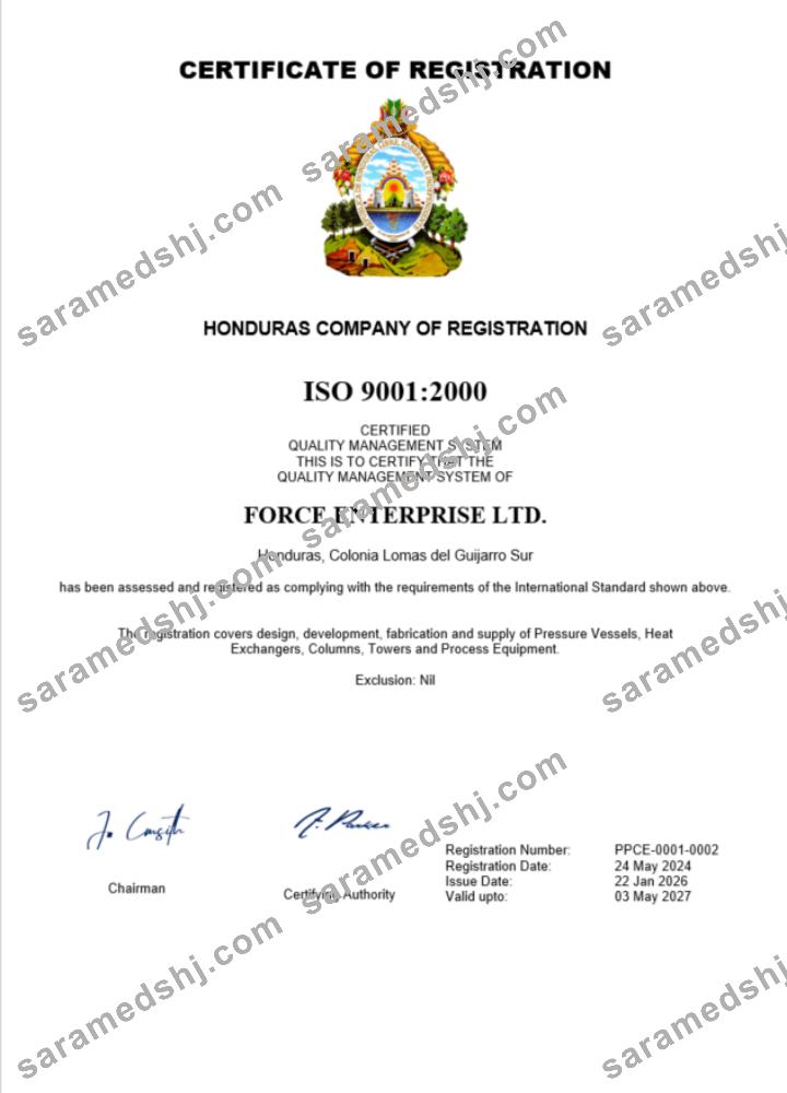 Honduras certificate of registration Word and PDF template